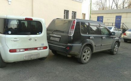 Am zgâriat mașina în curtea ce să facă (masina) Am zgâriat mașina în curtea ce să facă