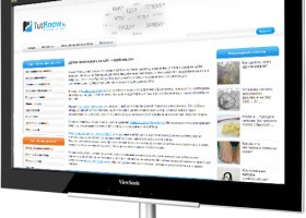 Valorile LCD ecran cu cristale lichide, care este și cum funcționează (polarizator) Valorile LCD ecran cu cristale lichide, care este și cum funcționează