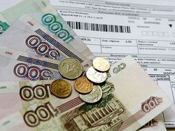 Locuințe și utilități pe care le plătesc pentru și cum să salvați (fără comisioane sau agenți) Locuințe și utilități pe care le plătesc pentru și cum să salvați