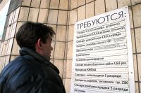 Cum să renunțe pentru a reduce Cum să renunțe pentru a reduce