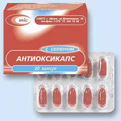 ANTIOXICAPS ce