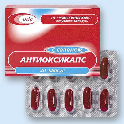 ANTIOXICAPS ce