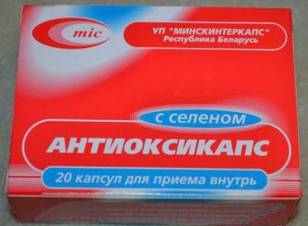 ANTIOXICAPS ce