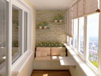 Care este la cheie balcon Care este la cheie balcon