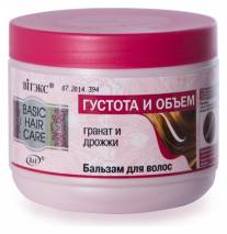 Balsam de par Vitex Balsam de par Vitex