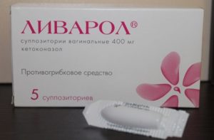 Preparate pentru tratamentul afte Preparate pentru tratamentul afte