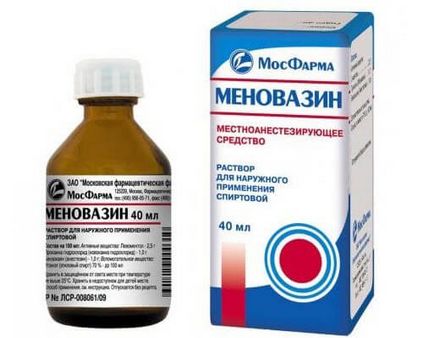 Decât pentru a trata ploșniță musca Decât pentru a trata ploșniță musca