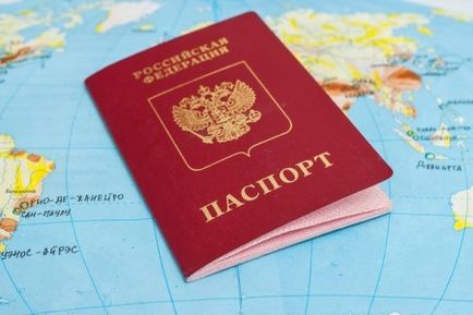 Ceea ce deosebește noul pașaport din nou