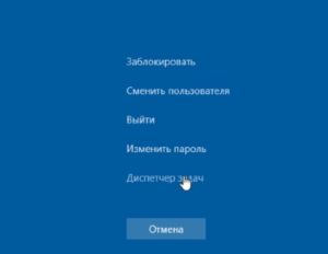 Cum să utilizați Managerul de activități Cum să utilizați Managerul de activități