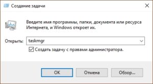 Cum să utilizați Managerul de activități Cum să utilizați Managerul de activități