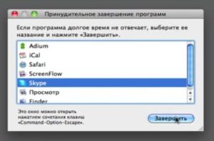 Cum să utilizați Managerul de activități Cum să utilizați Managerul de activități