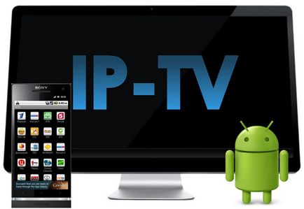 Care este IP TV