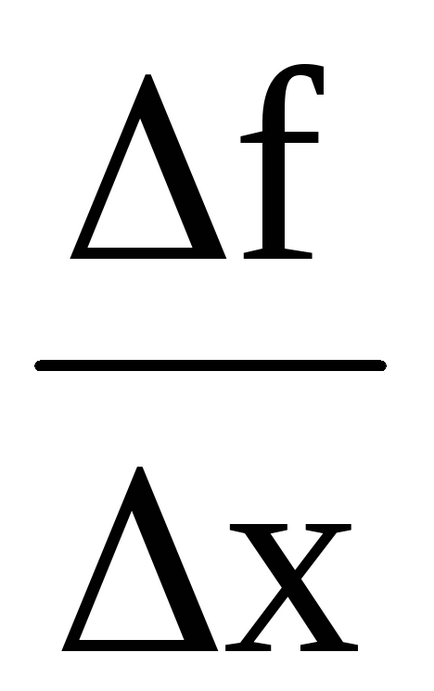 Care este derivata a doua ordine