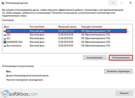 Cum defragmentarea discului Cum defragmentarea discului