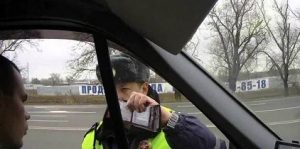 Ce ai nevoie pentru a aduce inspector de poliție rutieră