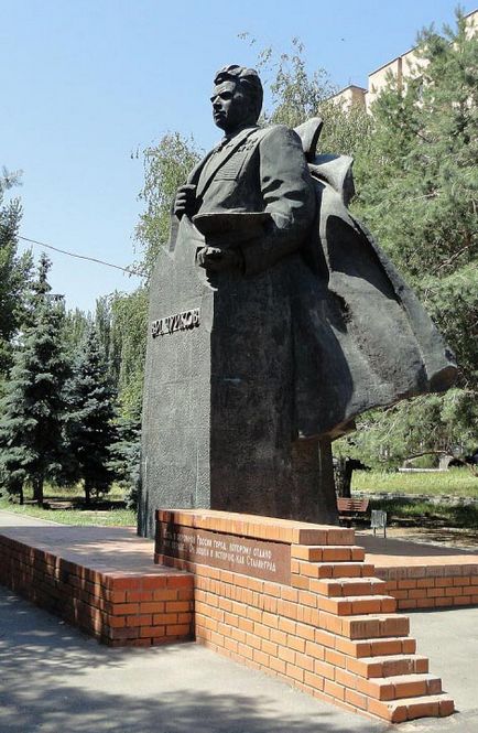 Ca numele orașului Stalingrad Ca numele orașului Stalingrad