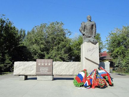 Ca numele orașului Stalingrad Ca numele orașului Stalingrad