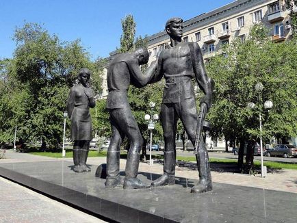 Ca numele orașului Stalingrad Ca numele orașului Stalingrad