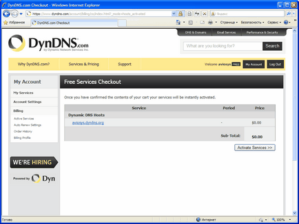 DynDNS-l DynDNS-l