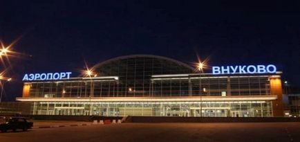 Aeroportul Vnukovo cum se ajunge la metrou