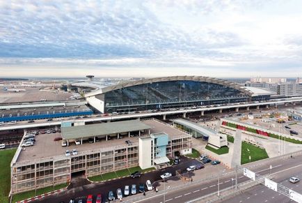 Aeroportul Vnukovo cum se ajunge la metrou