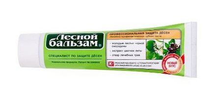 Cum sa scapi de sangerarea gingiilor