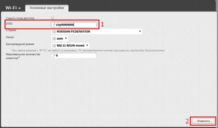 Beeline WiFi modul de configurare