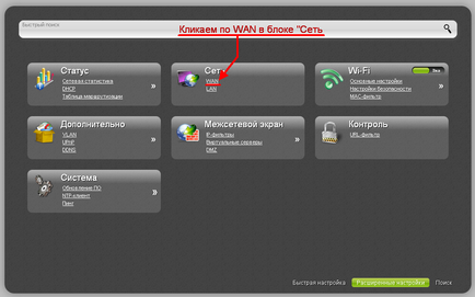 Beeline WiFi modul de configurare