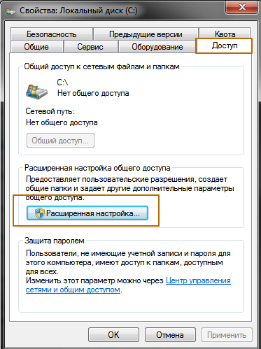 Cum pot configura routerul pentru rețeaua locală Cum pot configura routerul pentru rețeaua locală