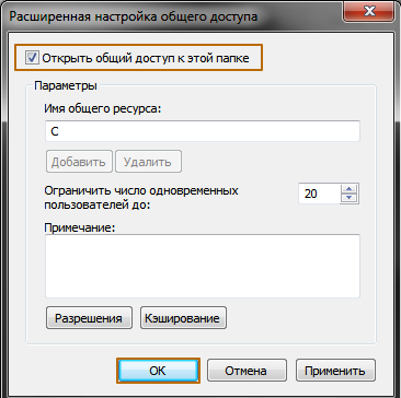 Cum pot configura routerul pentru rețeaua locală Cum pot configura routerul pentru rețeaua locală
