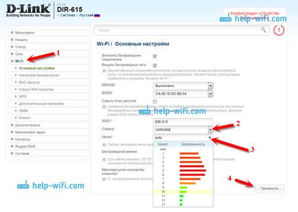 Cum pentru a selecta un canal pentru WiFi