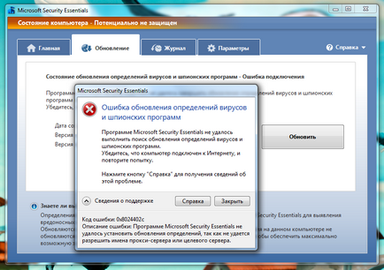 Cum de a actualiza elemente esențiale de securitate Microsoft