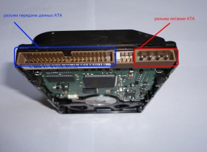 Cum de a conecta hard disk SATA