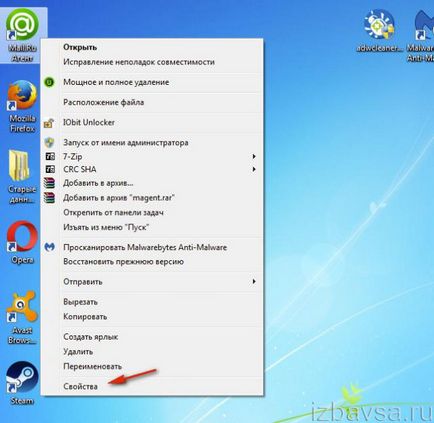 Cum se elimină datele din registru Cum se elimină datele din registru