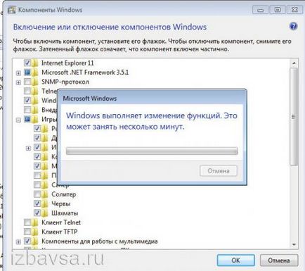 Cum se elimină datele din registru Cum se elimină datele din registru