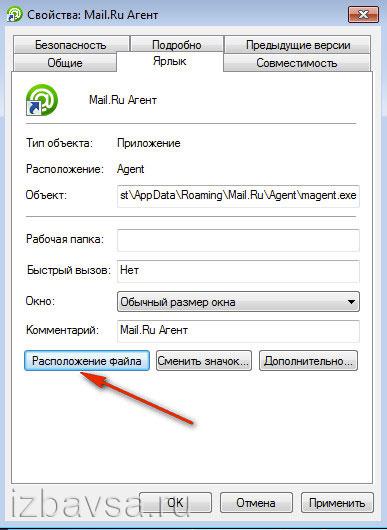 Cum se elimină datele din registru Cum se elimină datele din registru