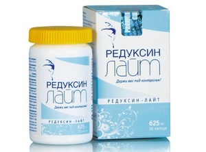 lumina Reduxine ce este