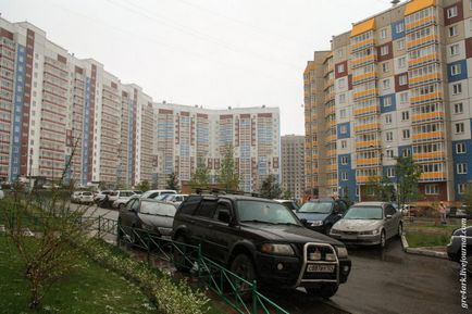 Cum de a construi Cum de a construi