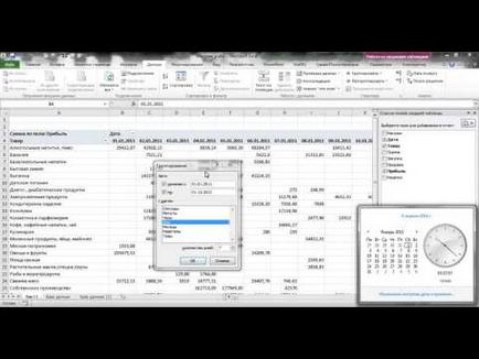 Ca și în cartografiere formule Excel Ca și în cartografiere formule Excel