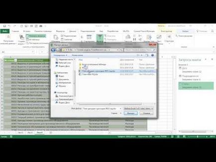 Ca și în cartografiere formule Excel Ca și în cartografiere formule Excel