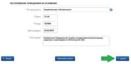 Cum se aplică fără Cum se aplică fără