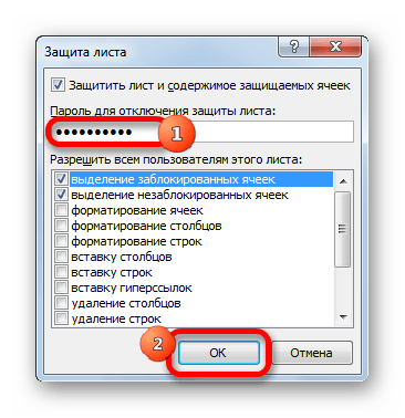 Ca și în cartografiere formule Excel Ca și în cartografiere formule Excel