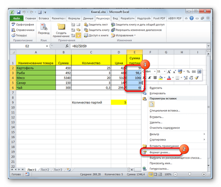 Ca și în cartografiere formule Excel