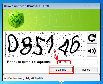 Cum de a elimina antivirus web dr Cum de a elimina antivirus web dr