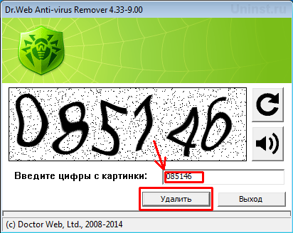 Cum de a elimina antivirus web dr