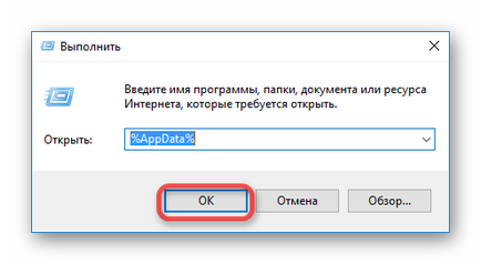 Care este tratamentul fișierelor Care este tratamentul fișierelor
