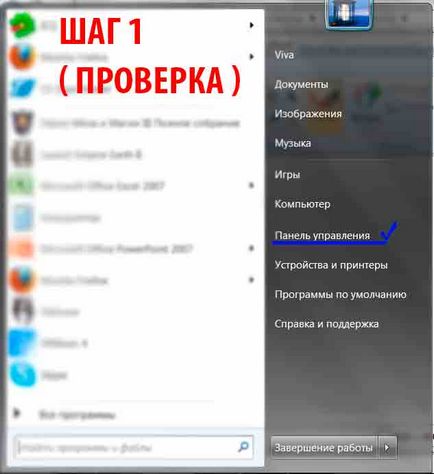 În cazul în care este Bluetooth ca În cazul în care este Bluetooth ca