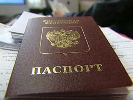 Cum de a restabili pașaportul