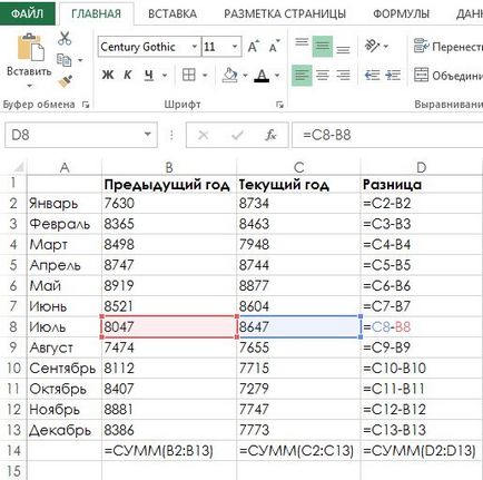 Ca și în cartografiere formule Excel