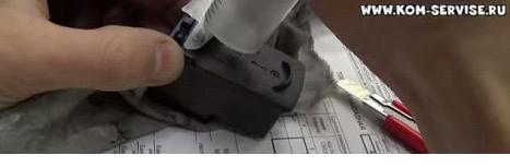 Cum se umple cartușul cu jet de cerneală